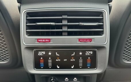 Audi Q7, 2024 год, 14 270 000 рублей, 11 фотография