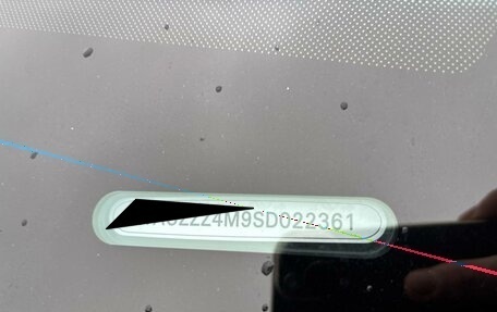 Audi Q7, 2024 год, 14 270 000 рублей, 38 фотография