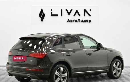Audi Q5, 2013 год, 1 445 000 рублей, 2 фотография