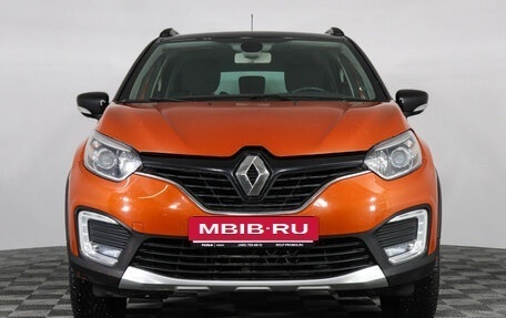 Renault Kaptur I рестайлинг, 2016 год, 1 299 000 рублей, 2 фотография