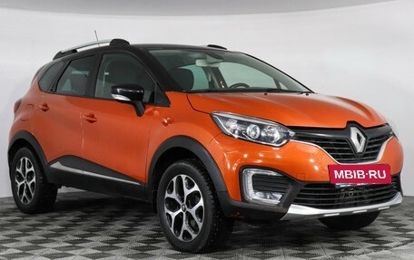 Renault Kaptur I рестайлинг, 2016 год, 1 299 000 рублей, 3 фотография