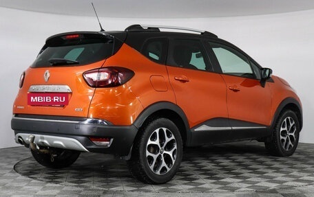Renault Kaptur I рестайлинг, 2016 год, 1 299 000 рублей, 5 фотография