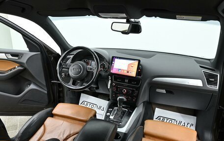 Audi Q5, 2013 год, 1 445 000 рублей, 6 фотография