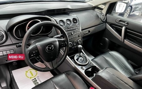 Mazda CX-7 I рестайлинг, 2010 год, 1 245 000 рублей, 9 фотография