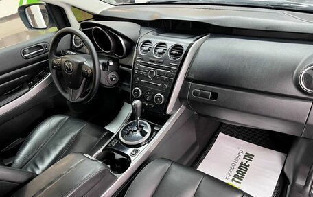 Mazda CX-7 I рестайлинг, 2010 год, 1 245 000 рублей, 14 фотография