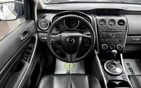 Mazda CX-7 I рестайлинг, 2010 год, 1 245 000 рублей, 12 фотография