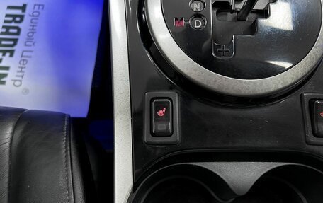 Mazda CX-7 I рестайлинг, 2010 год, 1 245 000 рублей, 23 фотография