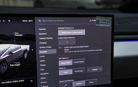 Tesla Cybertruck, 2024 год, 22 500 000 рублей, 25 фотография
