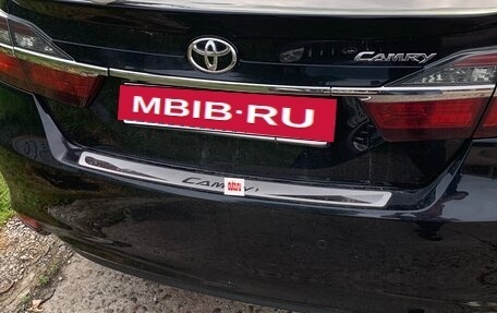 Toyota Camry, 2015 год, 1 700 000 рублей, 5 фотография