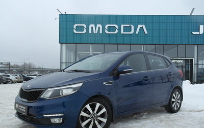 KIA Rio III рестайлинг, 2015 год, 1 131 000 рублей, 1 фотография