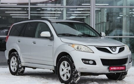 Great Wall Hover H5, 2013 год, 599 000 рублей, 1 фотография