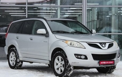 Great Wall Hover H5, 2013 год, 599 000 рублей, 1 фотография