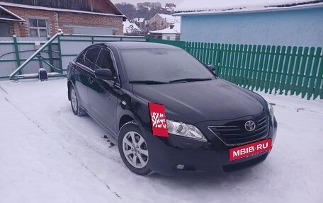 Toyota Camry, 2008 год, 1 410 000 рублей, 2 фотография