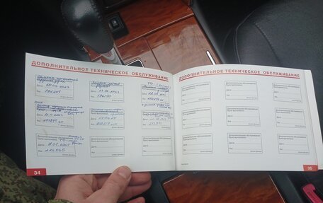 Toyota Camry, 2008 год, 1 410 000 рублей, 19 фотография