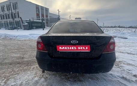 Ford Mondeo III, 2006 год, 390 000 рублей, 6 фотография