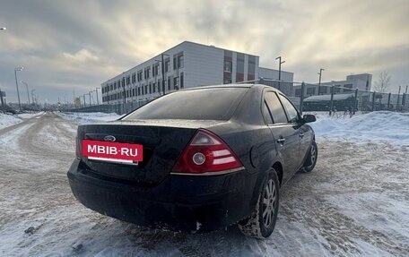 Ford Mondeo III, 2006 год, 390 000 рублей, 7 фотография