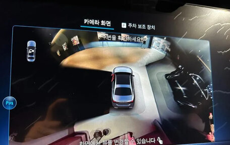 Mercedes-Benz E-Класс, 2025 год, 8 100 000 рублей, 13 фотография