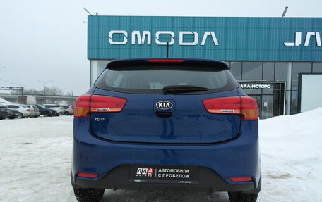 KIA Rio III рестайлинг, 2015 год, 1 131 000 рублей, 5 фотография