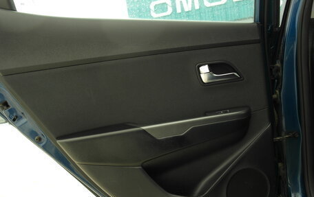 KIA Rio III рестайлинг, 2015 год, 1 131 000 рублей, 16 фотография