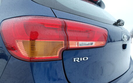 KIA Rio III рестайлинг, 2015 год, 1 131 000 рублей, 9 фотография