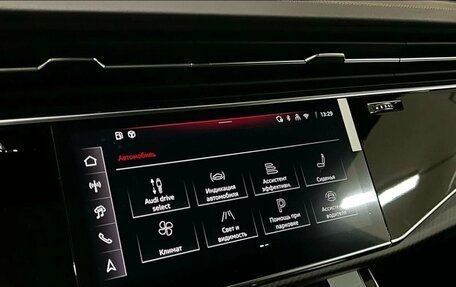 Audi Q7, 2025 год, 16 949 000 рублей, 31 фотография