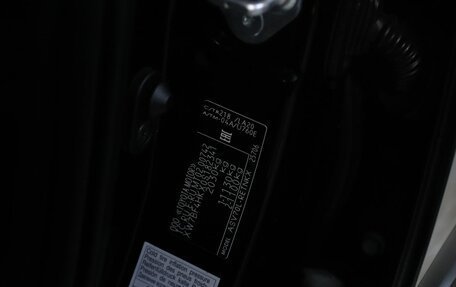 Toyota Camry, 2018 год, 2 319 000 рублей, 14 фотография