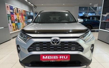 Toyota RAV4, 2021 год, 3 699 000 рублей, 2 фотография