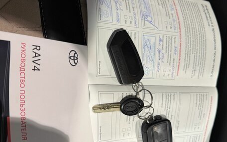 Toyota RAV4, 2021 год, 3 699 000 рублей, 20 фотография