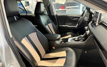 Toyota RAV4, 2021 год, 3 699 000 рублей, 17 фотография