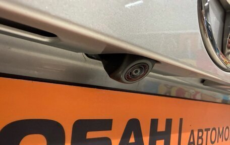 Toyota RAV4, 2021 год, 3 699 000 рублей, 22 фотография