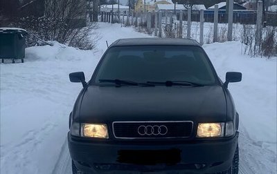 Audi 80, 1988 год, 135 000 рублей, 1 фотография