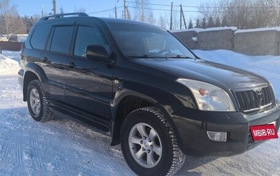 Toyota Land Cruiser Prado 120 рестайлинг, 2006 год, 2 200 000 рублей, 1 фотография