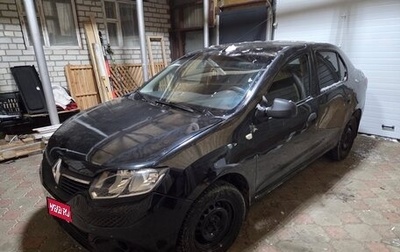 Renault Logan II, 2014 год, 310 000 рублей, 1 фотография