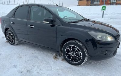 Ford Focus II рестайлинг, 2009 год, 635 000 рублей, 1 фотография