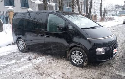 Hyundai Staria, 2022 год, 4 999 000 рублей, 1 фотография