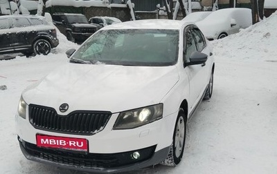 Skoda Octavia, 2016 год, 725 000 рублей, 1 фотография