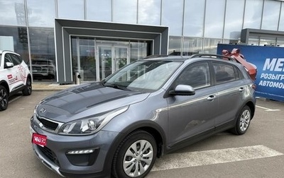 KIA Rio IV, 2018 год, 1 670 000 рублей, 1 фотография