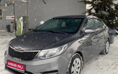 KIA Rio III рестайлинг, 2016 год, 1 050 000 рублей, 1 фотография