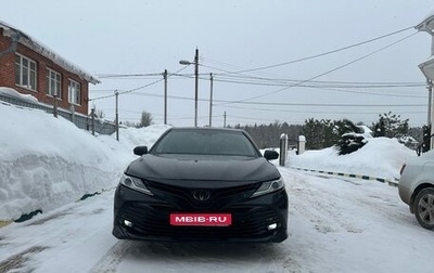 Toyota Camry, 2020 год, 3 270 000 рублей, 1 фотография