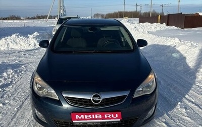 Opel Astra J, 2010 год, 650 000 рублей, 1 фотография