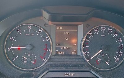 Skoda Octavia, 2016 год, 1 400 000 рублей, 1 фотография