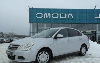 Nissan Almera, 2014 год, 650 000 рублей, 1 фотография