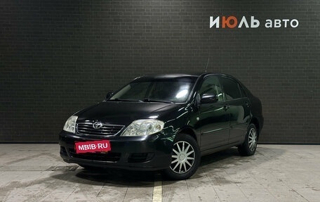 Toyota Corolla, 2006 год, 600 000 рублей, 1 фотография