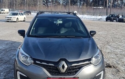 Renault Kaptur I рестайлинг, 2020 год, 1 260 000 рублей, 1 фотография