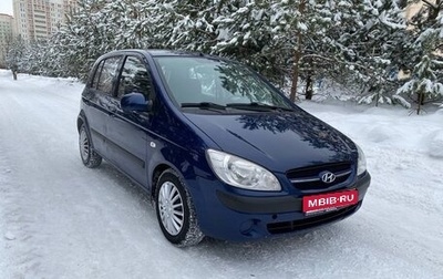Hyundai Getz I рестайлинг, 2007 год, 485 000 рублей, 1 фотография