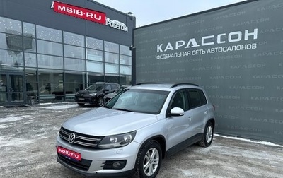 Volkswagen Tiguan I, 2011 год, 997 000 рублей, 1 фотография