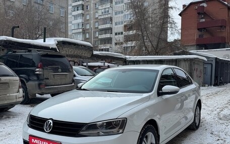 Volkswagen Jetta VI, 2016 год, 1 090 000 рублей, 1 фотография