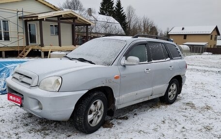 Hyundai Santa Fe Classic, 2008 год, 500 000 рублей, 1 фотография