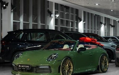 Porsche 911, 2022 год, 17 500 000 рублей, 1 фотография