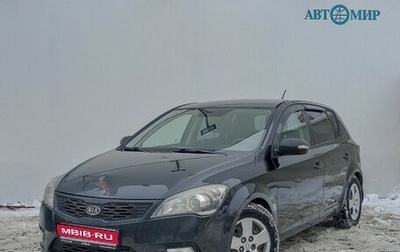 KIA cee'd I рестайлинг, 2011 год, 699 000 рублей, 1 фотография